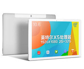 Teclast X16 Plus