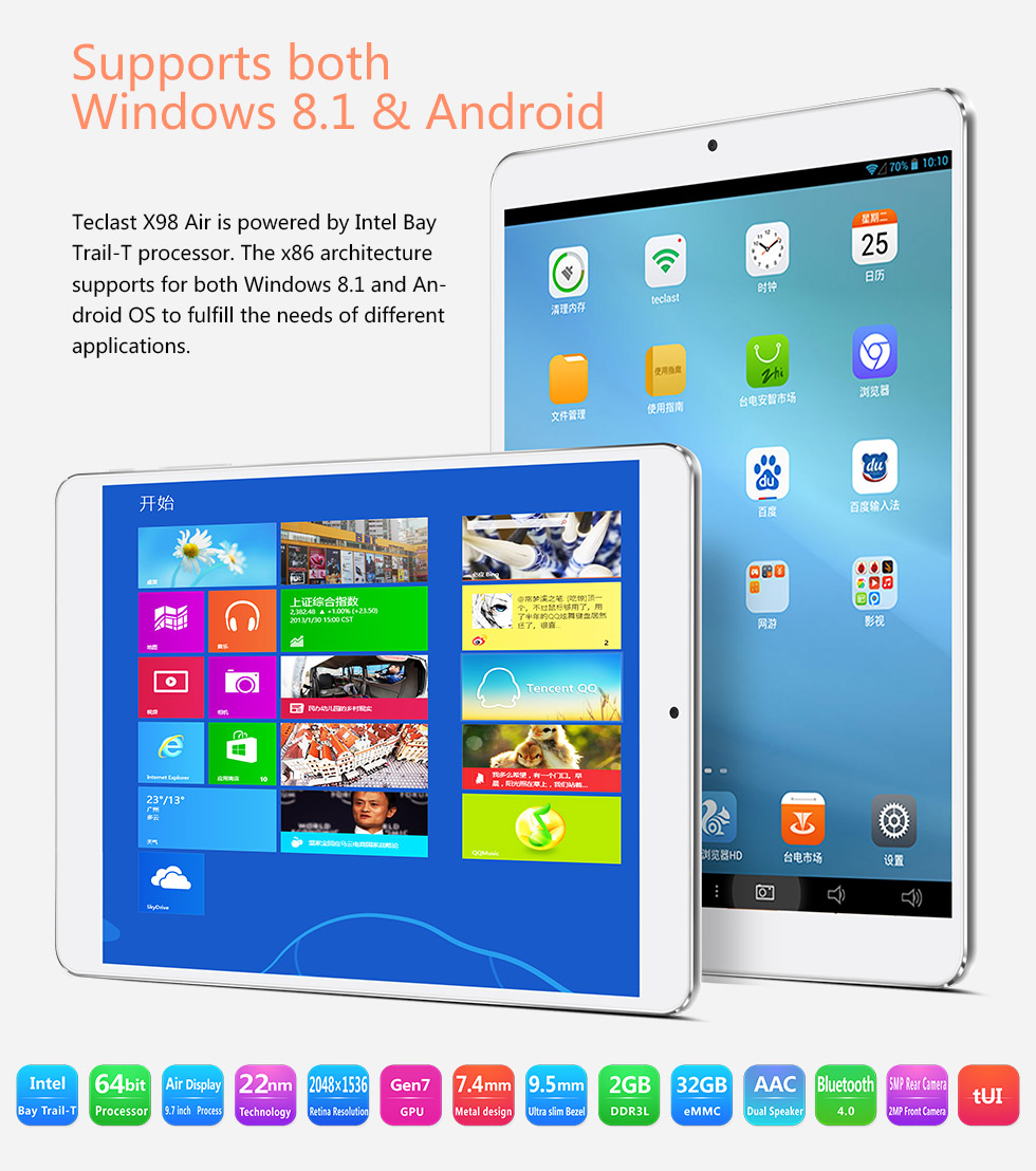 обзор teclast x98 air 2 обзор teclast x98 air 2